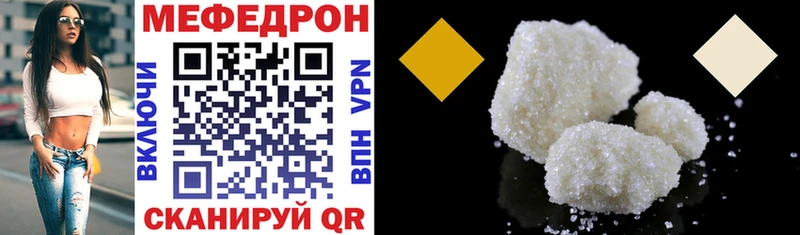 Магазин наркотиков Староминская Псилоцибиновые грибы  A-PVP  Амфетамин 
