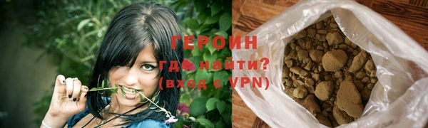 кристаллы Беломорск