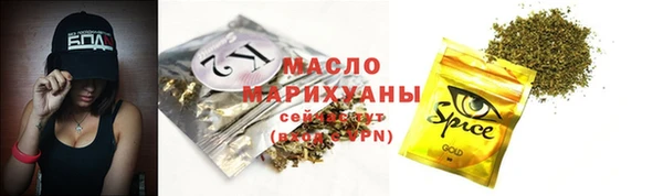 кристаллы Беломорск