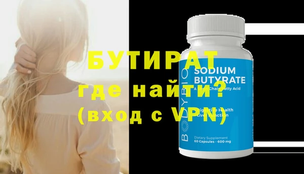jwh Белоозёрский