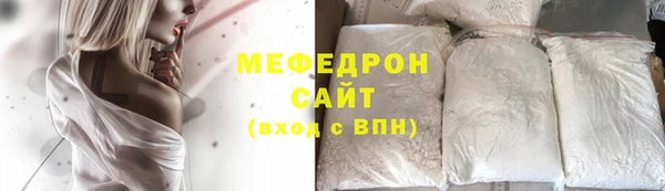 марки lsd Белокуриха