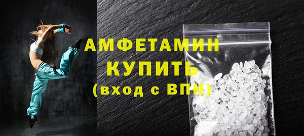 MESCALINE Богданович