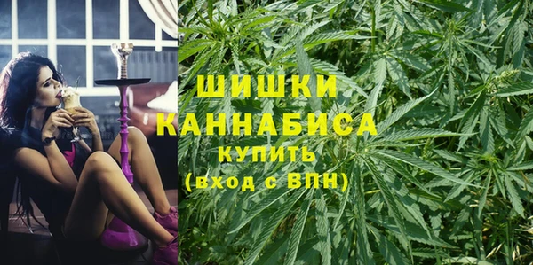 MESCALINE Богданович