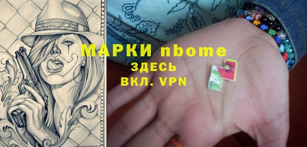 jwh Белоозёрский