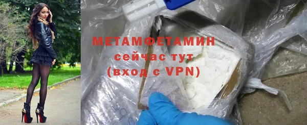 jwh Белоозёрский