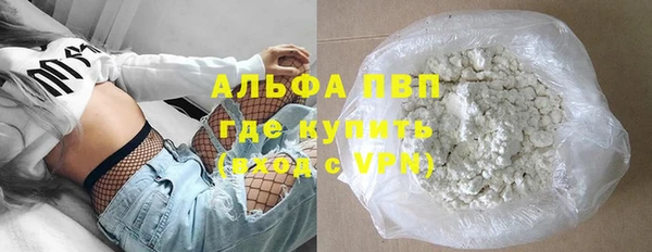 MESCALINE Богданович