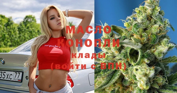 MESCALINE Богданович
