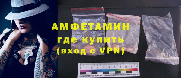 MESCALINE Богданович
