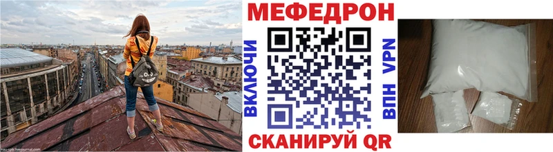 МЯУ-МЯУ VHQ  Староминская 